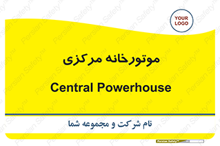  , تاسیسات , شوفاژ , چیلر , اجراییات , 