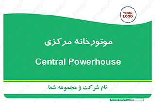  , تاسیسات , شوفاژ , چیلر , اجراییات , 