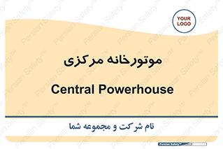  , تاسیسات , شوفاژ , چیلر , اجراییات , 