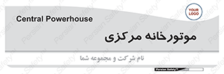  , تاسیسات , شوفاژ , چیلر , اجراییات , 