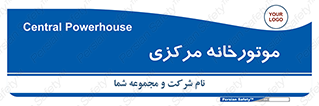  , تاسیسات , شوفاژ , چیلر , اجراییات , 
