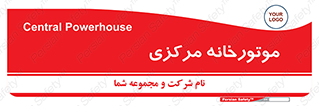  , تاسیسات , شوفاژ , چیلر , اجراییات , 