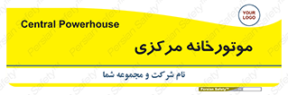  , تاسیسات , شوفاژ , چیلر , اجراییات , 