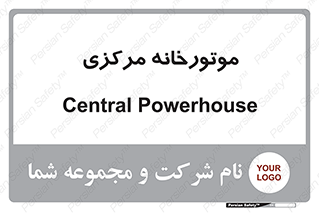  , تاسیسات , شوفاژ , چیلر , اجراییات , 