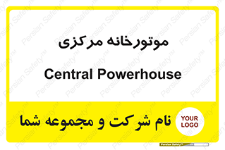  , تاسیسات , شوفاژ , چیلر , اجراییات , 