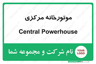  , تاسیسات , شوفاژ , چیلر , اجراییات , 