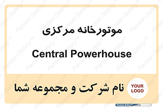  , تاسیسات , شوفاژ , چیلر , اجراییات , 