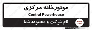  , تاسیسات , شوفاژ , چیلر , اجراییات , 
