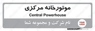 , تاسیسات , شوفاژ , چیلر , اجراییات , 