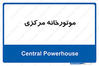  , تاسیسات , شوفاژ , چیلر , اجراییات , 