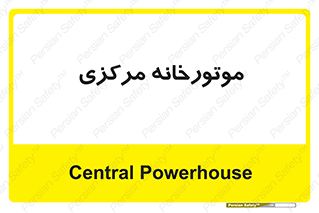  , تاسیسات , شوفاژ , چیلر , اجراییات , 