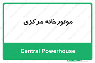  , تاسیسات , شوفاژ , چیلر , اجراییات , 
