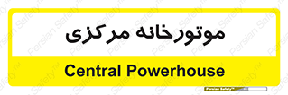  , تاسیسات , شوفاژ , چیلر , اجراییات , 