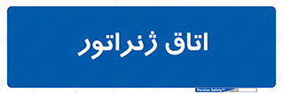  , کاترپیلار , تولید برق , 