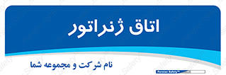 , کاترپیلار , تولید برق , 