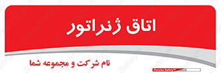  , کاترپیلار , تولید برق , 