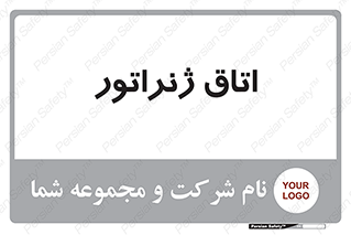  , کاترپیلار , تولید برق , 
