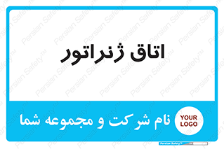  , کاترپیلار , تولید برق , 