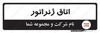  , کاترپیلار , تولید برق , 