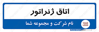  , کاترپیلار , تولید برق , 