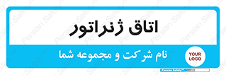  , کاترپیلار , تولید برق , 