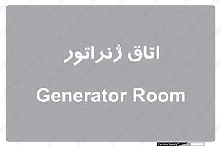  , کاترپیلار , تولید برق , 