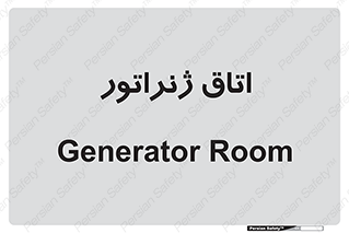  , کاترپیلار , تولید برق , 