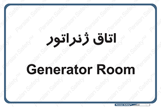  , کاترپیلار , تولید برق , 