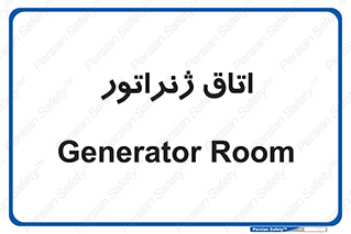  , کاترپیلار , تولید برق , 