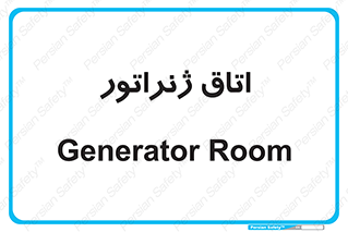  , کاترپیلار , تولید برق , 