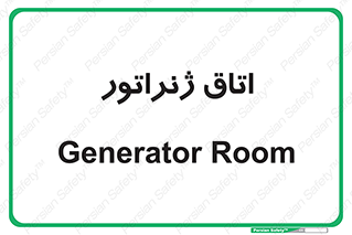  , کاترپیلار , تولید برق , 