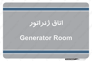  , کاترپیلار , تولید برق , 
