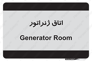  , کاترپیلار , تولید برق , 