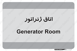  , کاترپیلار , تولید برق , 