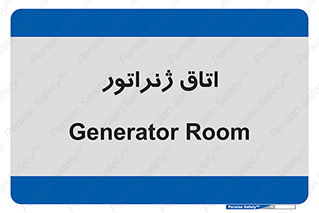  , کاترپیلار , تولید برق , 