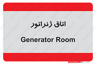  , کاترپیلار , تولید برق , 