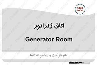  , کاترپیلار , تولید برق , 