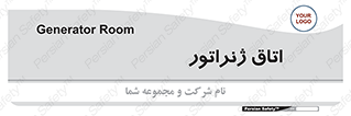 , کاترپیلار , تولید برق , 