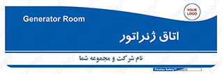  , کاترپیلار , تولید برق , 