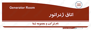  , کاترپیلار , تولید برق , 