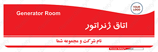  , کاترپیلار , تولید برق , 