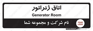  , کاترپیلار , تولید برق , 