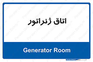  , کاترپیلار , تولید برق , 
