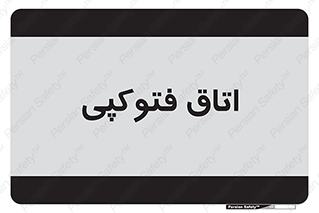  , چاپ , پپرینت , 