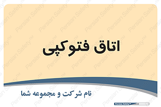  , چاپ , پپرینت , 
