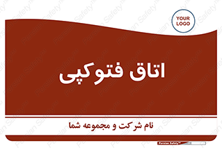  , چاپ , پپرینت , 