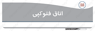  , چاپ , پپرینت , 