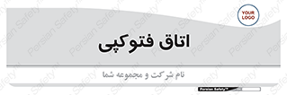  , چاپ , پپرینت , 