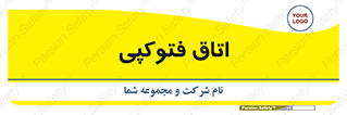 , چاپ , پپرینت , 