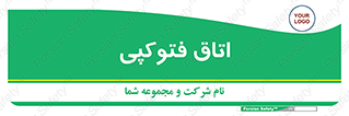 , چاپ , پپرینت , 